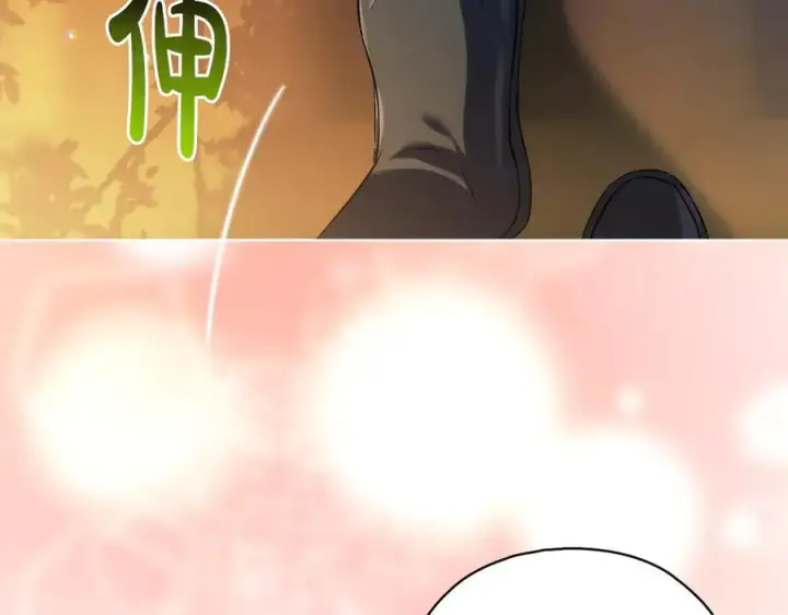 漫画《双胞胎姐姐不再相信他人》第91话 奇怪的洛希雅第47张图