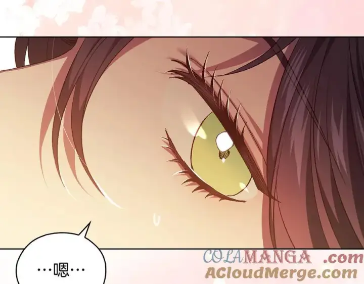 漫画《双胞胎姐姐不再相信他人》第92话 紧急处理第121张图