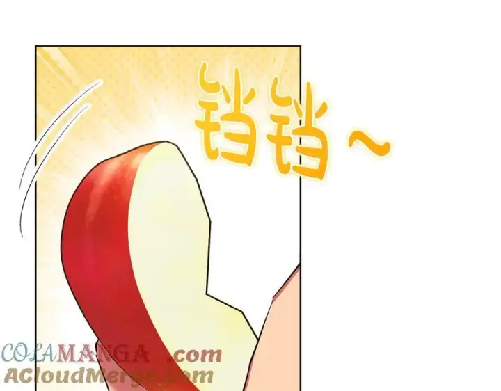 漫画《双胞胎姐姐不再相信他人》第92话 紧急处理第85张图