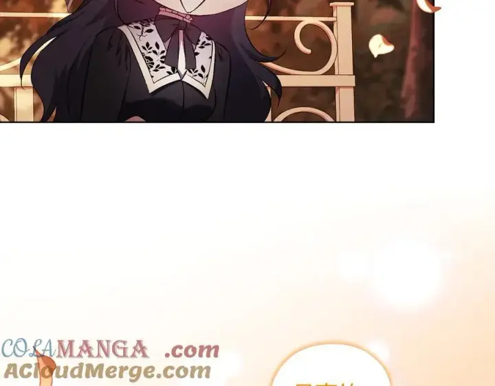 漫画《双胞胎姐姐不再相信他人》第94话 不在彷徨第85张图