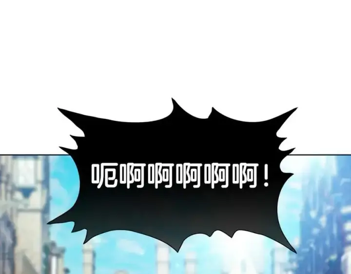 漫画《双胞胎姐姐不再相信他人》第95话 德米安第107张图