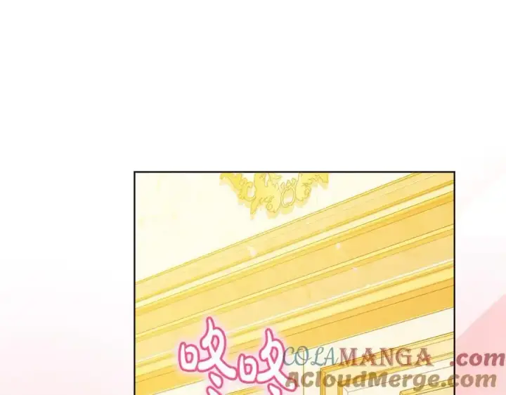 漫画《双胞胎姐姐不再相信他人》第95话 德米安第141张图