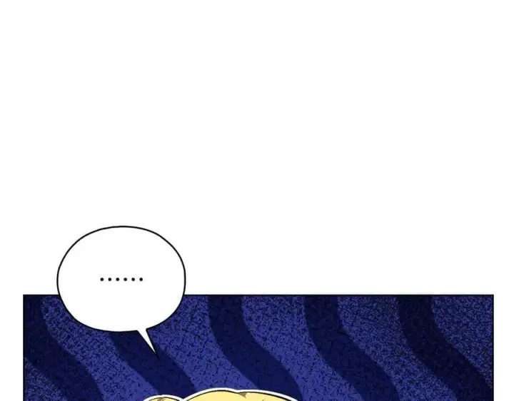 漫画《双胞胎姐姐不再相信他人》第95话 德米安第19张图