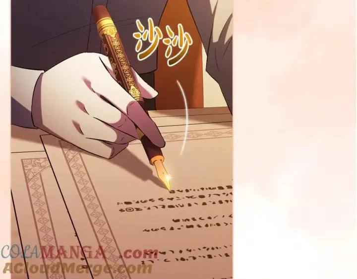 漫画《双胞胎姐姐不再相信他人》第96话 坦诚相对第17张图