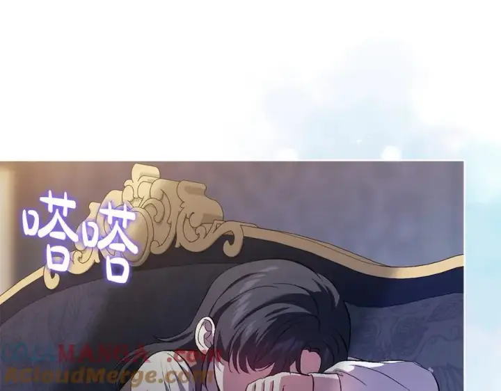 漫画《双胞胎姐姐不再相信他人》第96话 坦诚相对第65张图