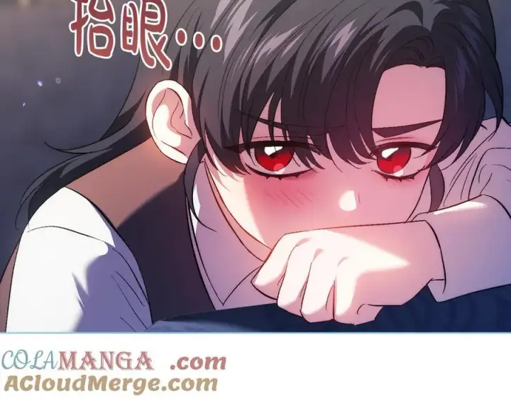 漫画《双胞胎姐姐不再相信他人》第96话 坦诚相对第69张图