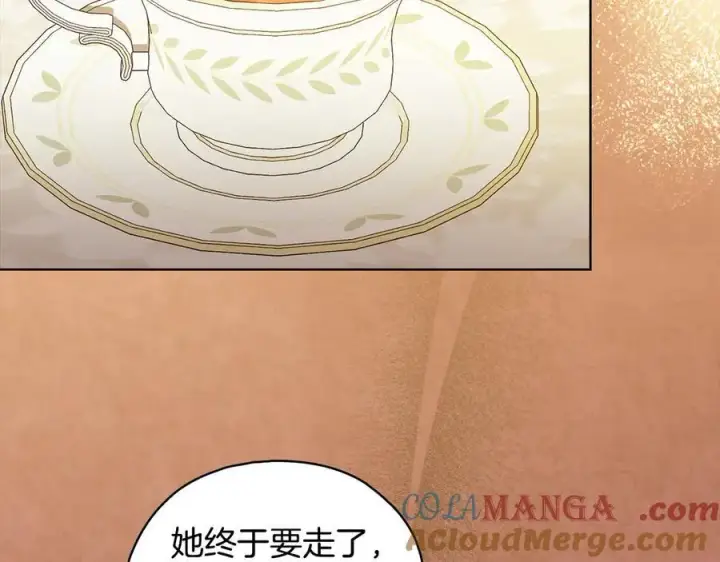 漫画《双胞胎姐姐不再相信他人》第96话 坦诚相对第89张图
