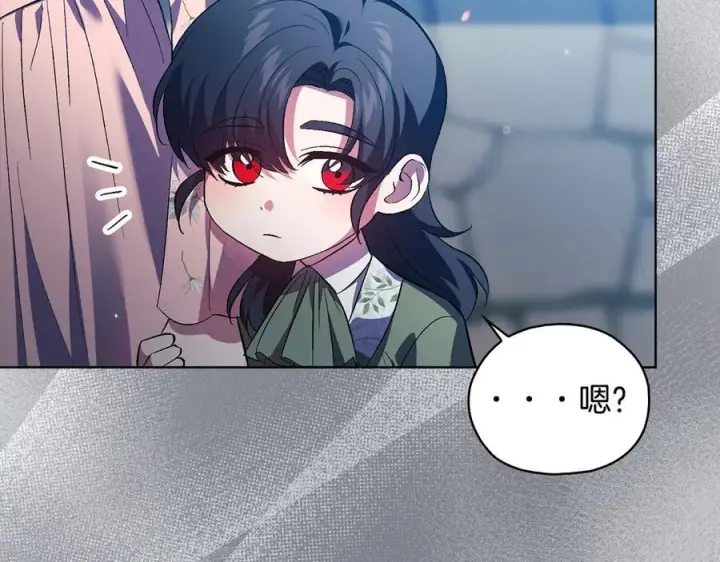 漫画《双胞胎姐姐不再相信他人》第98话 理发风波第119张图