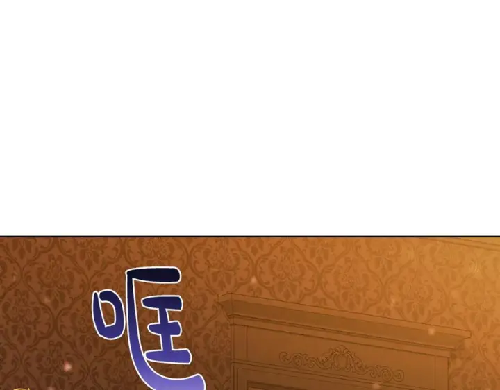 漫画《双胞胎姐姐不再相信他人》第98话 理发风波第14张图