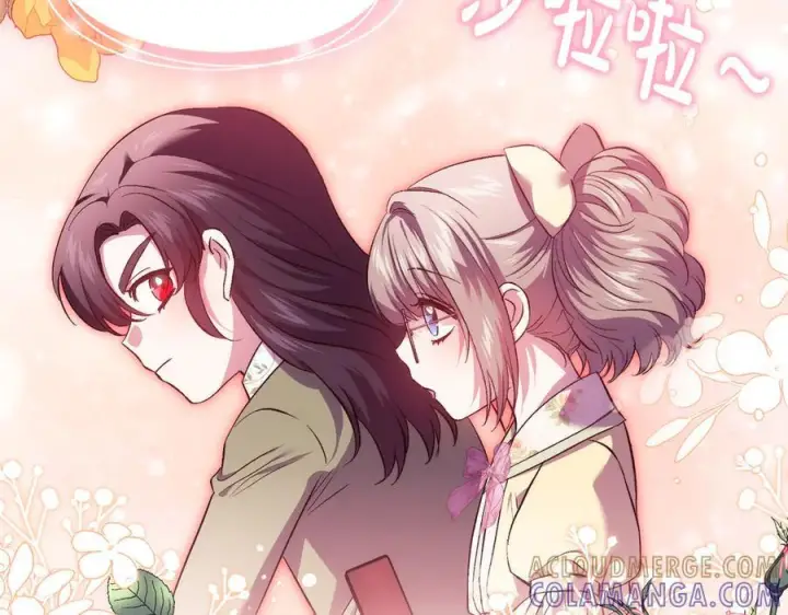 漫画《双胞胎姐姐不再相信他人》第98话 理发风波第141张图