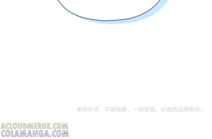 漫画《双胞胎姐姐不再相信他人》第98话 理发风波第149张图