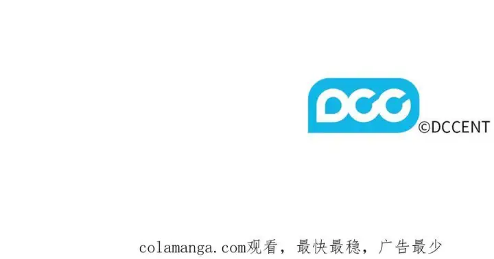 漫画《双胞胎姐姐不再相信他人》第98话 理发风波第150张图
