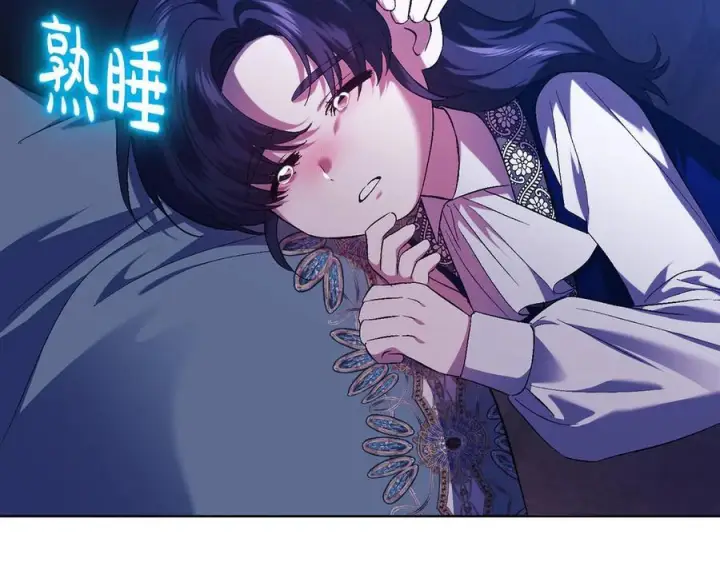 漫画《双胞胎姐姐不再相信他人》第98话 理发风波第32张图