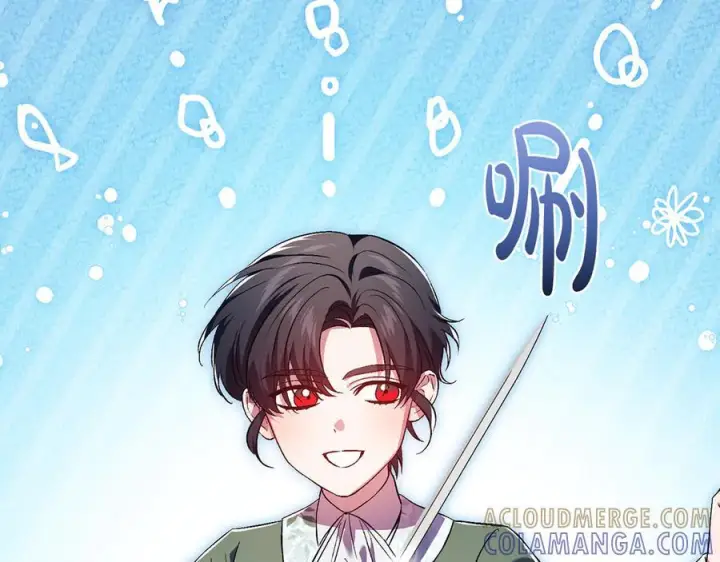 漫画《双胞胎姐姐不再相信他人》第99话 不要让我等待第105张图