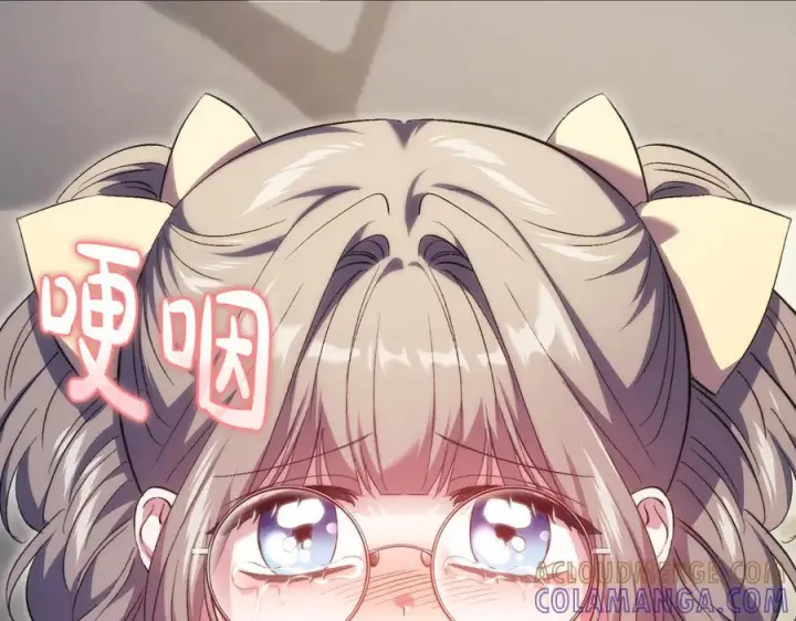 漫画《双胞胎姐姐不再相信他人》第99话 不要让我等待第109张图