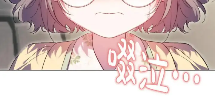 漫画《双胞胎姐姐不再相信他人》第99话 不要让我等待第110张图