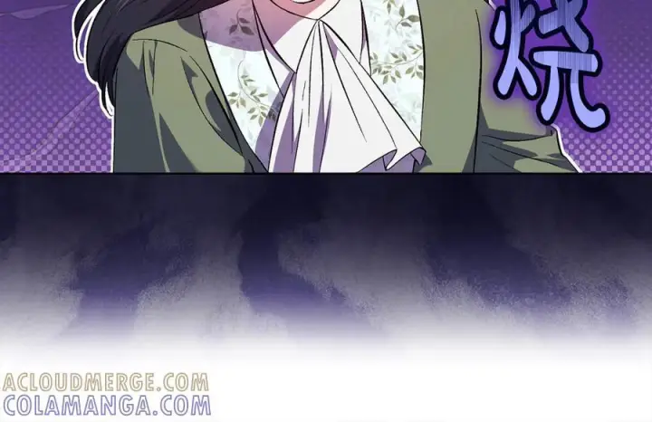 漫画《双胞胎姐姐不再相信他人》第99话 不要让我等待第13张图