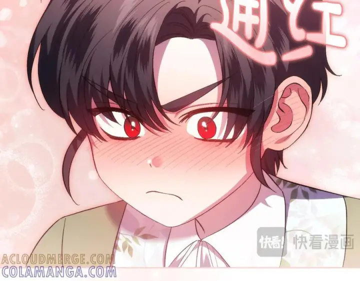 漫画《双胞胎姐姐不再相信他人》第99话 不要让我等待第133张图