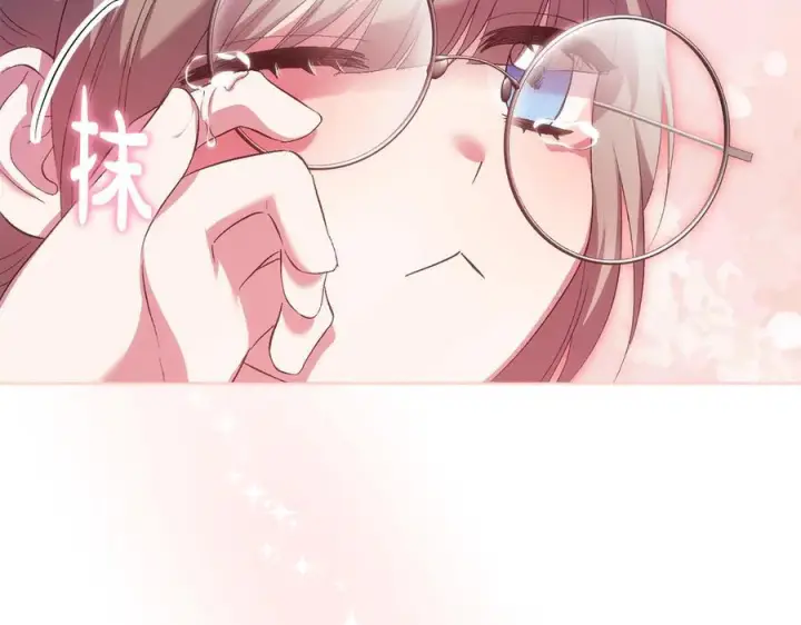 漫画《双胞胎姐姐不再相信他人》第99话 不要让我等待第135张图