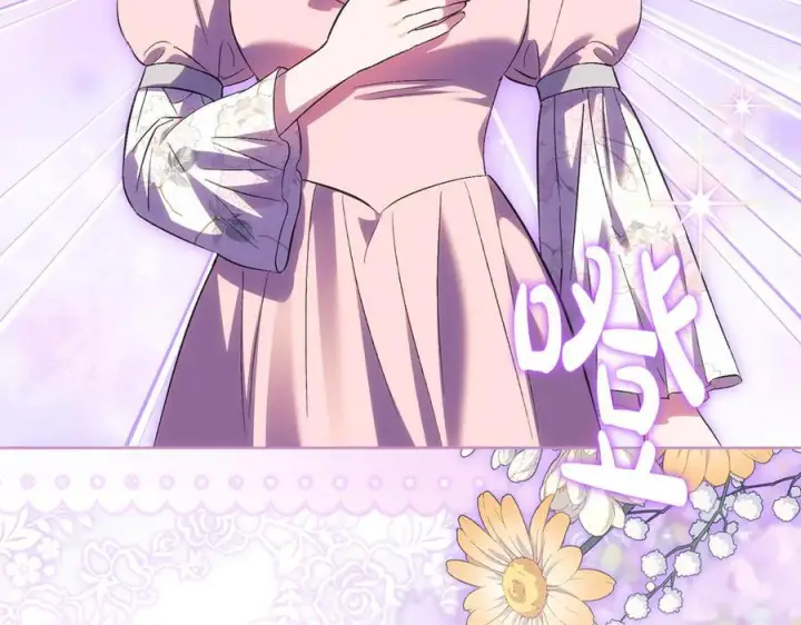 漫画《双胞胎姐姐不再相信他人》第99话 不要让我等待第31张图