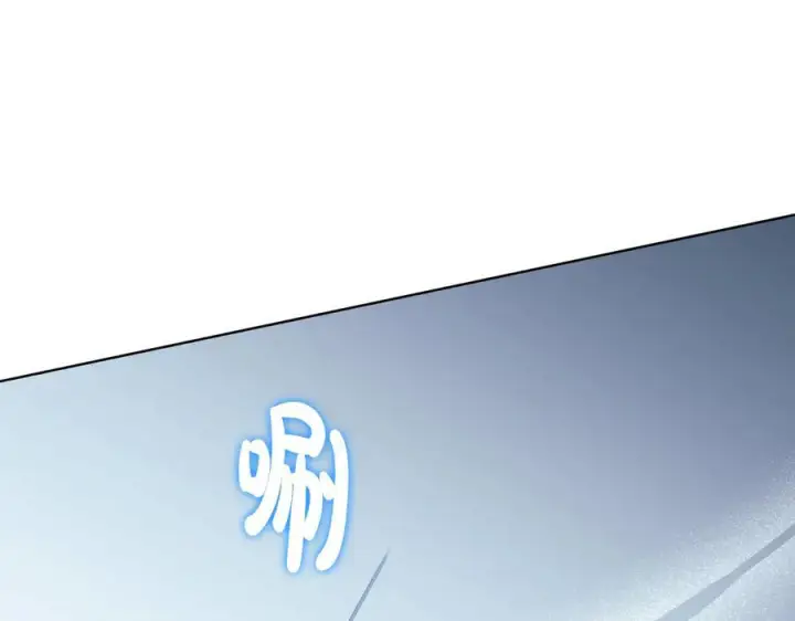 漫画《双胞胎姐姐不再相信他人》第99话 不要让我等待第38张图