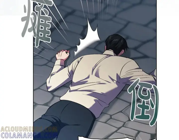 漫画《双胞胎姐姐不再相信他人》第99话 不要让我等待第45张图