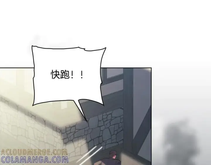 漫画《双胞胎姐姐不再相信他人》第99话 不要让我等待第61张图