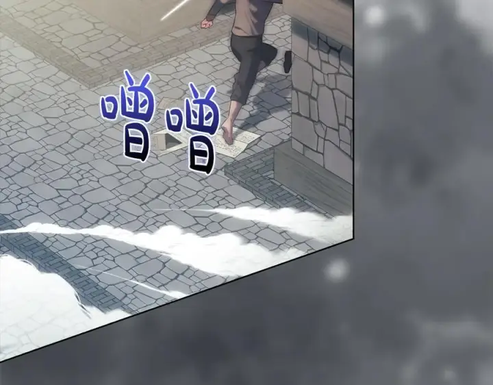 漫画《双胞胎姐姐不再相信他人》第99话 不要让我等待第62张图