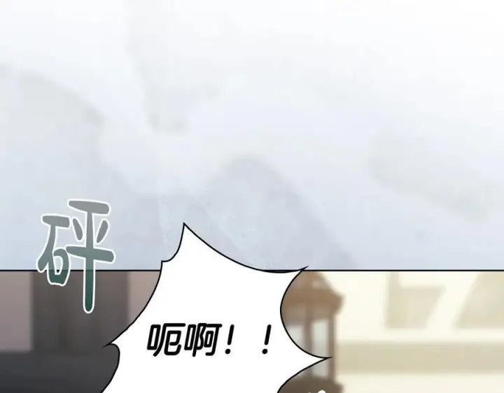 漫画《双胞胎姐姐不再相信他人》第99话 不要让我等待第67张图
