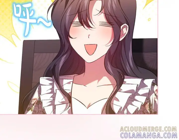 漫画《双胞胎姐姐不再相信他人》第100话 命运般的相遇第53张图