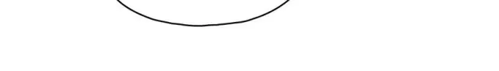 漫画《双胞胎姐姐不再相信他人》第100话 命运般的相遇第96张图
