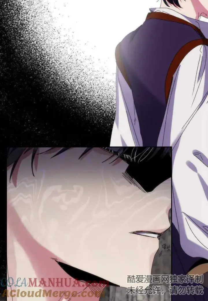 漫画《死的是我, 勇士却疯了》第01话第41张图