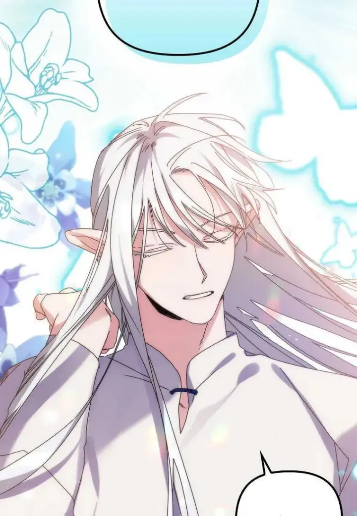 漫画《死的是我, 勇士却疯了》第01话第67张图
