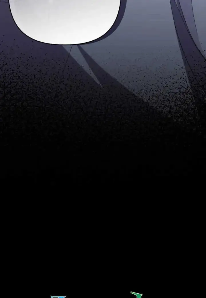 漫画《死的是我, 勇士却疯了》第21话第59张图