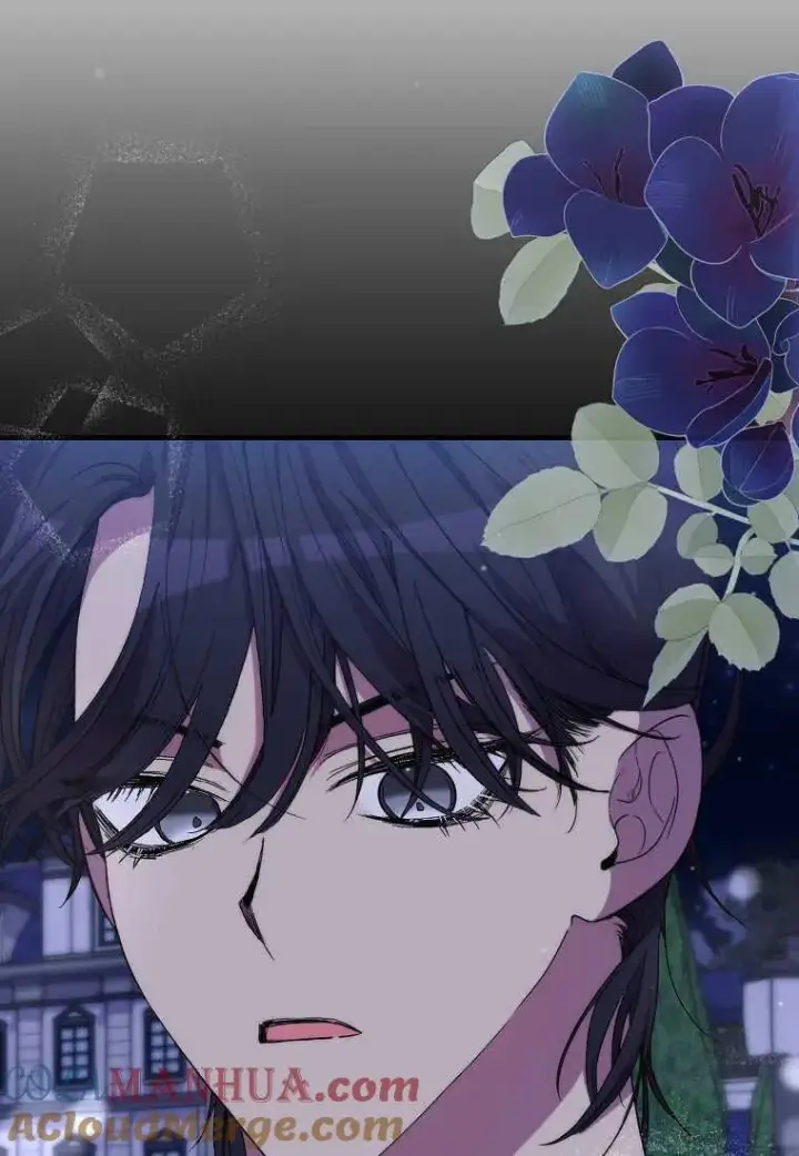 漫画《死的是我, 勇士却疯了》第27话第49张图