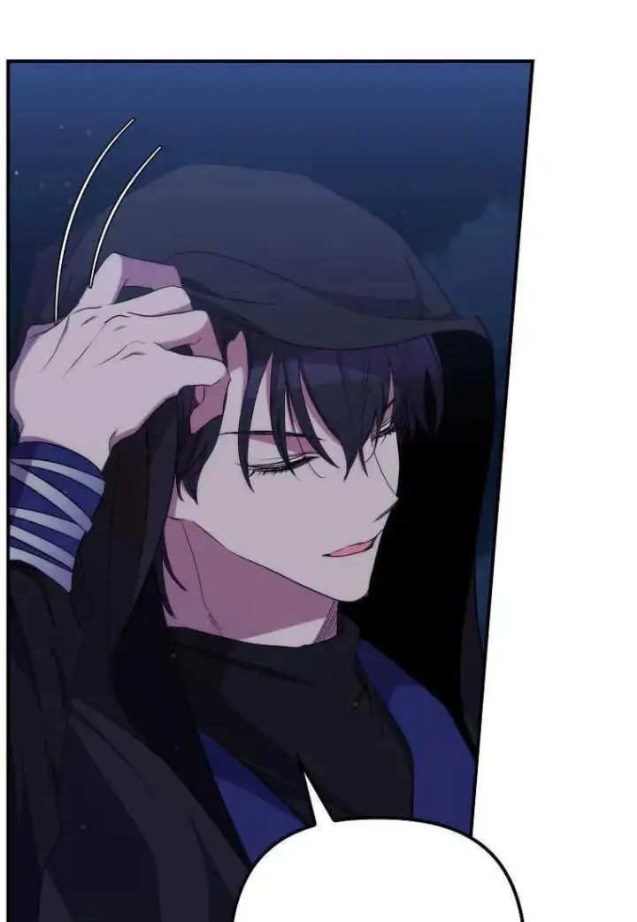 漫画《死的是我, 勇士却疯了》第34话第6张图