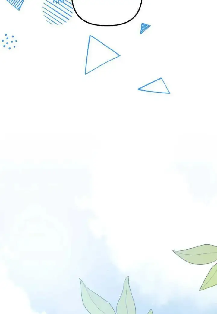 漫画《死的是我, 勇士却疯了》第37话第79张图