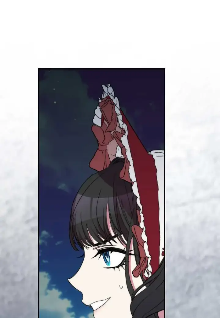 漫画《死的是我, 勇士却疯了》第39话第2张图