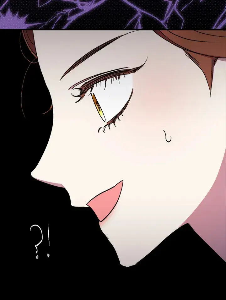 漫画《死的是我, 勇士却疯了》第40话第2张图