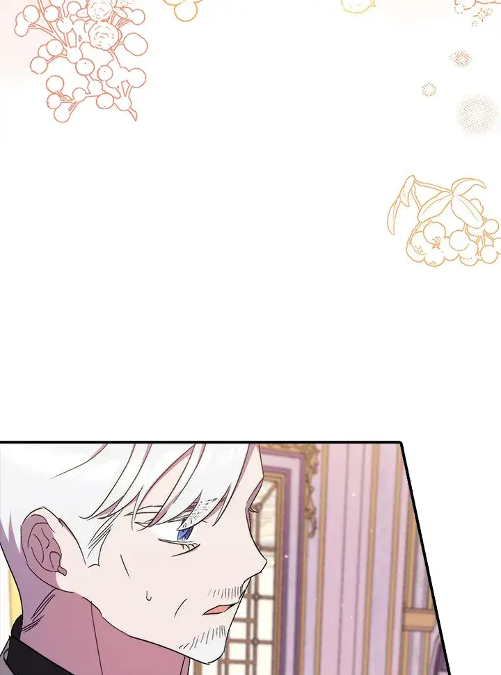 漫画《死的是我, 勇士却疯了》第41话(第1季最终章)第57张图
