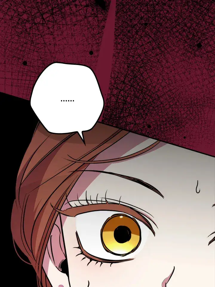 漫画《死的是我, 勇士却疯了》第41话(第1季最终章)第88张图