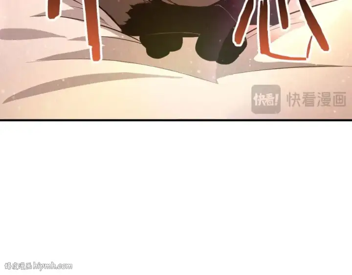 漫画《死灵法师：重生的我全技能精通》第25话 九尾狐的求助第176张图