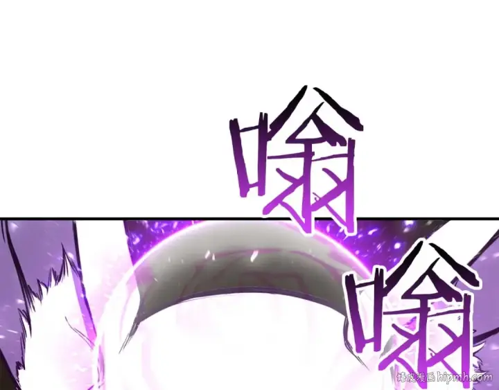 漫画《死灵法师：重生的我全技能精通》第25话 九尾狐的求助第184张图