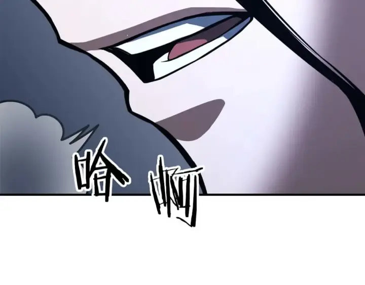 漫画《死灵法师：重生的我全技能精通》第25话 九尾狐的求助第257张图