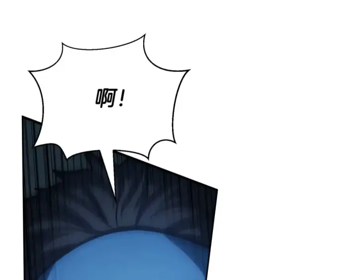 漫画《死灵法师：重生的我全技能精通》第25话 九尾狐的求助第91张图