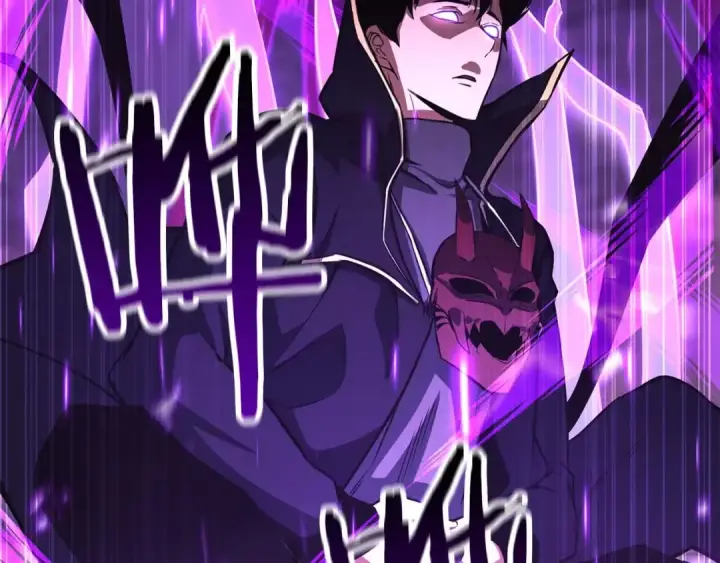 漫画《死灵法师：重生的我全技能精通》第27话 保护主人第123张图