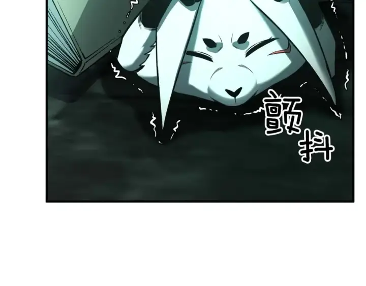 漫画《死灵法师：重生的我全技能精通》第27话 保护主人第211张图