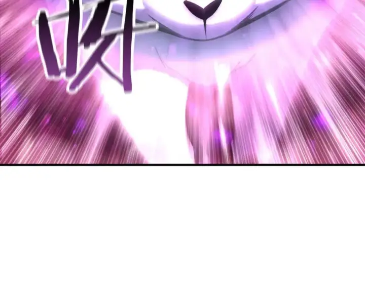 漫画《死灵法师：重生的我全技能精通》第27话 保护主人第241张图
