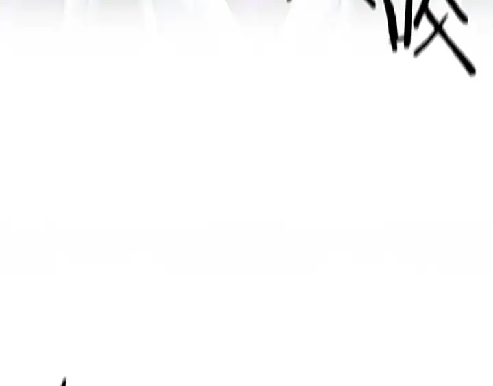 漫画《死灵法师：重生的我全技能精通》第29话 你好 鬼面第100张图