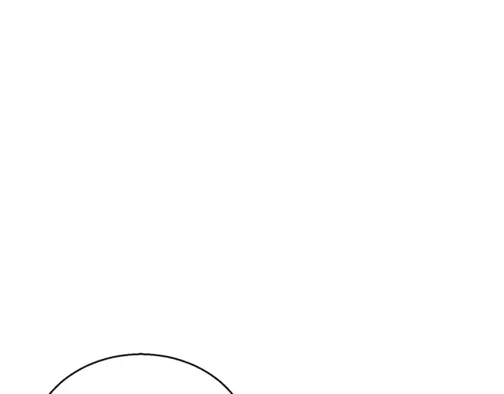 漫画《死灵法师：重生的我全技能精通》第29话 你好 鬼面第113张图